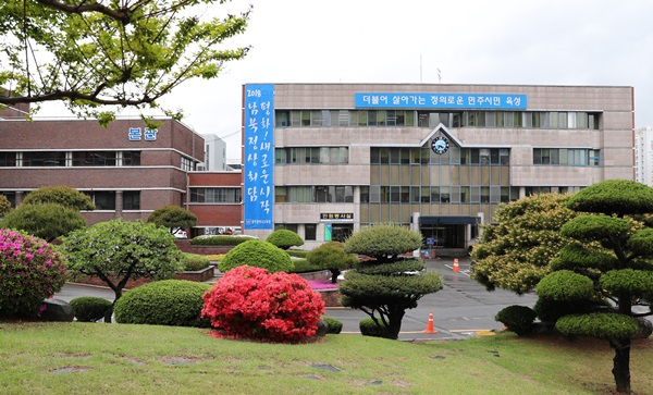 광주시교육청사 전경<사진제공=광주시교육청>
