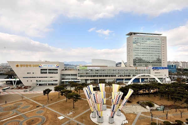 ▲광주광역시청사 전경