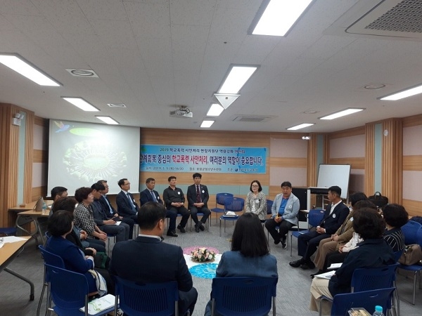 ▲전라남도교육청이 지난 9일 보성군청소년수련원에서 학교폭력 사안처리현장지원단 역량 강화 연수를 실시했다.(사진제공=전라남도교육청)