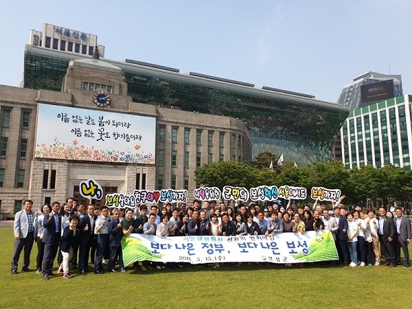 (사진제공=보성군)