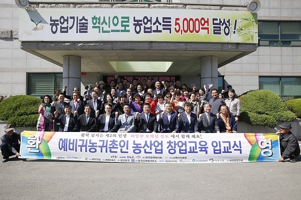 (사진제공=진도군)