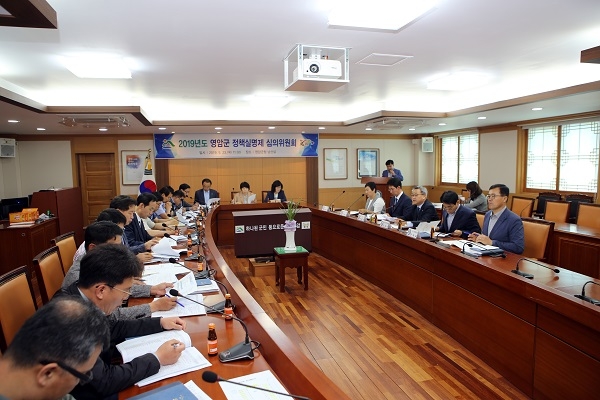 ▲전남 영암군은 23일 2019년도 정책실명제 심의위원회를 개최했다.(사진제공=영암군)