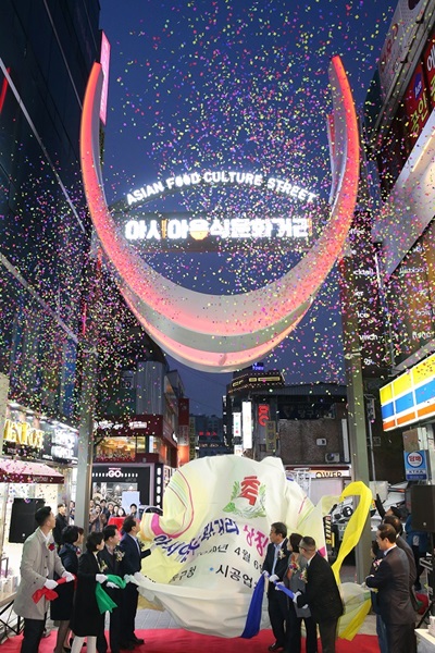 ▲광주 동구가 오는 6월 1일 저녁7시 구 시청 사거리 아시아음식문화지구에서 ‘아시아컬처&푸드페스티벌’을 개최한다.(사진제공=동구청)