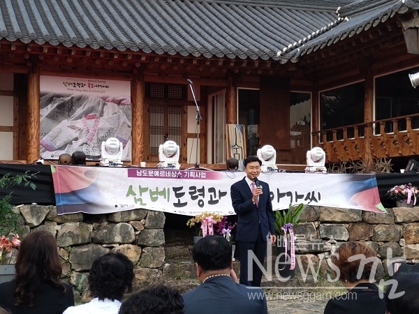 ▲김철우 보성군수가 5월 31일 천연염색공예관에서 열린 삼베도령과목화아가씨 5월의 향연 행사에서 인사말을 하고 있다(사진=이기장 기자)