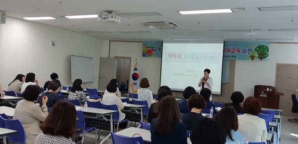 ▲전라남도교육청은 4일 전남 도내 사립유치원 관리자(원장·원감) 102명을 대상으로역량강화 연찬회를 실시했다.(사진제공=전라남도교육청)