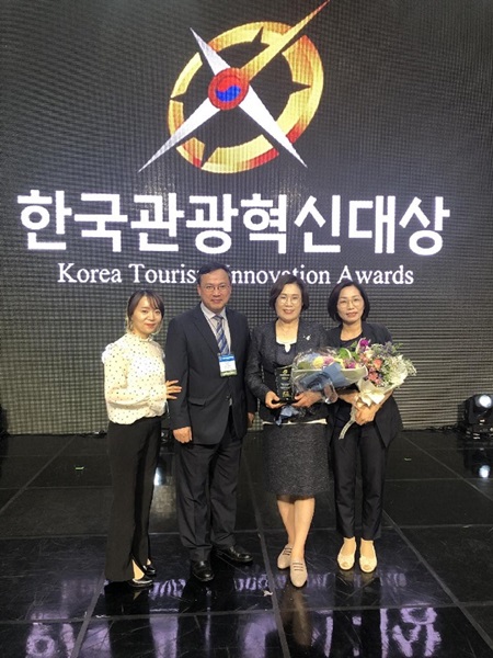 ▲목포시가 역점 추진 중인 ‘맛의 도시 목포 브랜드화 사업’이 7일 ‘2019 한국관광혁신대상’ 시상식에서 콘텐츠부문 최우수상을 수상했다.(사진제공=목포시)