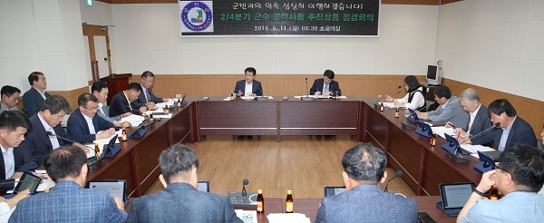 ▲강진군이 지난 11일 2019년 2/4분기 군수 공약사항 점검회의를 개최했다.(사진제공=강진군)