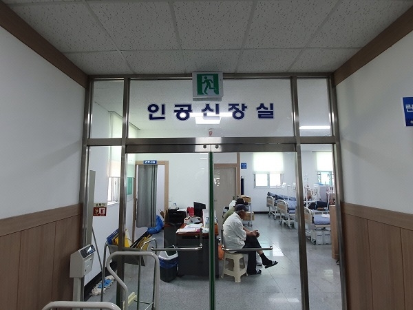 ▲진도군이 관내 민간병원 인공신장실 설치 지난 11일부터 진료‧투석을 실시했다.(사진제공=진도군)
