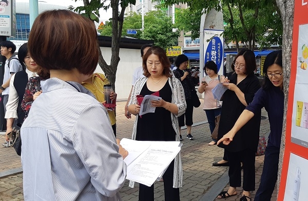 ▲광주 광산구가 17일 ‘여성친화도시 공간 분석 모니터링 교육 및 현장 모니터링’을 실시했다.(사진제공=광산구청)