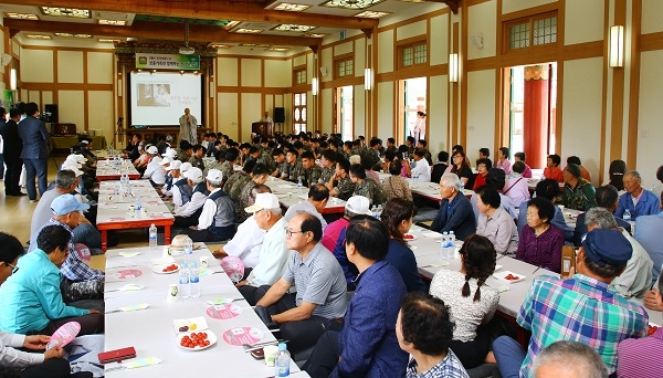 ▲구례군은 지난 17일 호국선열 가족과 군 장병들을 초청해 ‘산사의 밥상’행사를 가졌다.(사진제공=구례군)