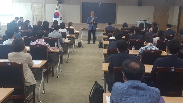 ▲전라남도교육청이 20일 2019년 교육전문직원 최종합격자 43명 대상으로 임용 전 오리엔테이션을 실시했다.(사진제공=전라남도교육청)