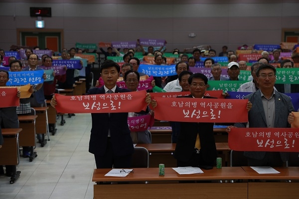 ▲보성군은 지난 3일 ‘호남의병 역사공원 조성’ 보성군 유치를 위한 결의대회를 개최했다.(사진제공=보성군)