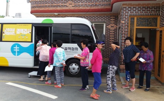 ▲구례군은 65세 이상 어르신들을 대상으로 노인결핵 전수검진을 시행한다.(사진제공=구례군)