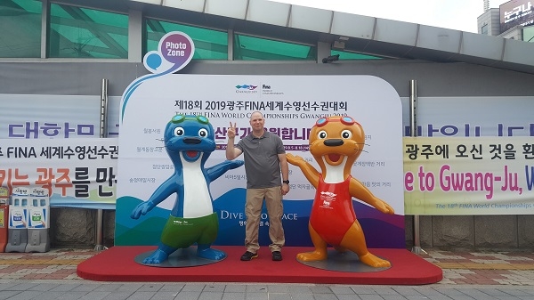 ▲광주송정역 광장 수리 달이 포토존(사진제공=광산구)