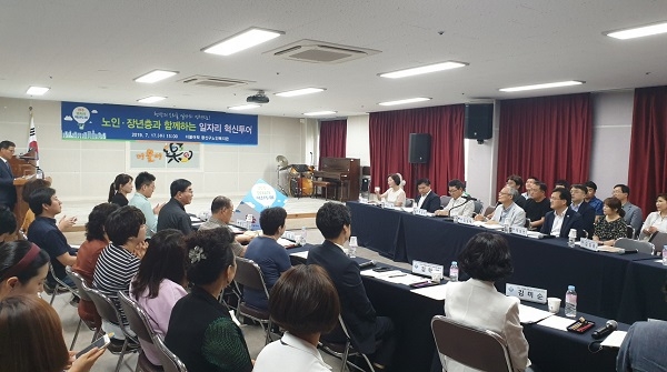 (사진제공=광주광역시)