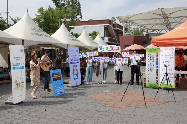 ▲보성군은 지난 17일 폭염 대응 및 교통안전 릴레이 캠페인을 전개했다.(사진제공=보성군)