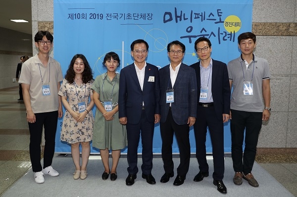 ▲김삼호 광산구청장이 ‘2019 전국 기초단체장 매니페스토 우수사례 경진대회’에서 ‘내 삶을 바꾸는 안전광산 프로젝트’로 ‘시민참여·마을자치’ 분야 우수상을 수상했다.(사진제공=광산구)