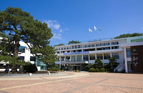 ▲해남군청 전경