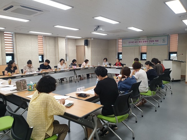 ▲화순군이 지난 20일 ‘2019년 보건‧복지 관계자 간담회’를 열었다.(사진제공=화순군)