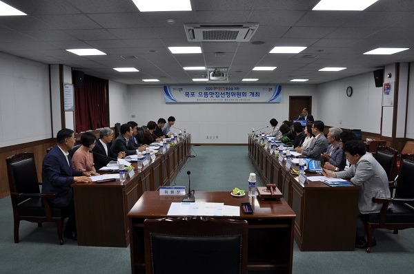 ▲목포시는 지난 27일 시청 소회의실에서 ‘으뜸맛집 선정위원회’를 개최했다.(사진제공=목포시)