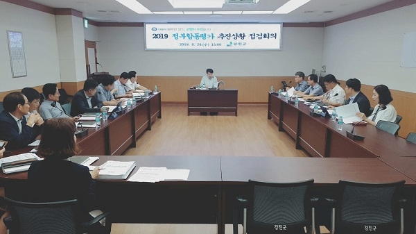 ▲강진군은 지난 28일 ‘2019 정부합동평가 대비 추진 상황 보고회’를 가졌다.(사진제공=강진군)