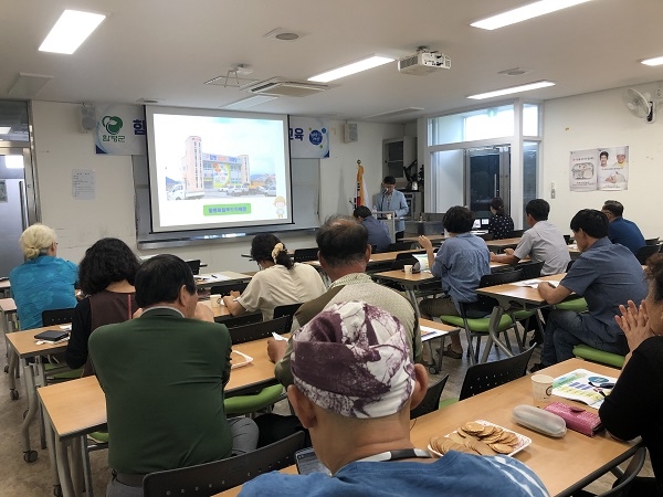 ▲함평군은 최근 함평로컬푸드 활성화 교육을 실시했다.(사진제공=함평군)