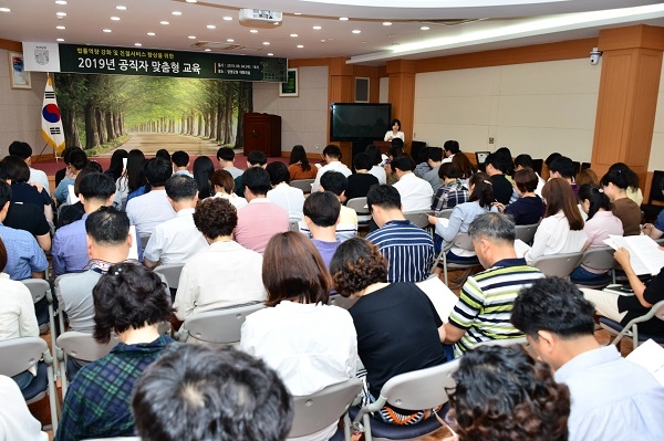 ▲담양군은 지난 4일 공직자 맞춤형 교육을 실시했다.(사진제공=담양군)