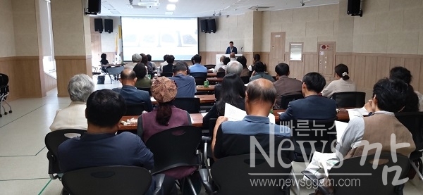 ▲대한민국 차 품질평가 기준안 마련을 위한 전국 공청회가 19일 전남 보성군 봇재 2층 봇재홀에서 열렸다(사진=이기장 기자)