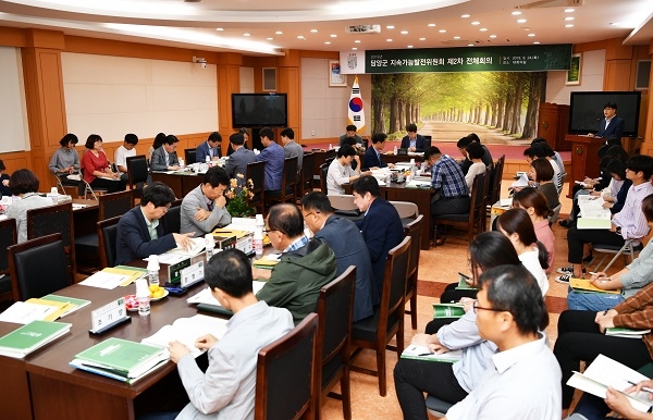 ▲담양군 지속가능발전위원회가 지난 24일 제2차 전체회의를 개최했다.(사진제공=담양군)