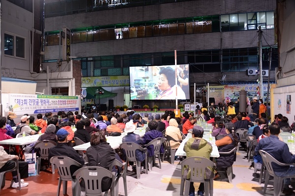 ▲광주시 북구가 오는 19일 주민총회・제4회 간뎃골영화제・대동문화마당 행사를 개최한다.(사진제공=북구청)