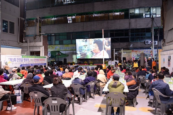 ▲광주시 북구가 오는 19일 주민총회･제4회 간뎃골영화제･대동문화마당 행사를 개최한다.(사진제공=북구청)