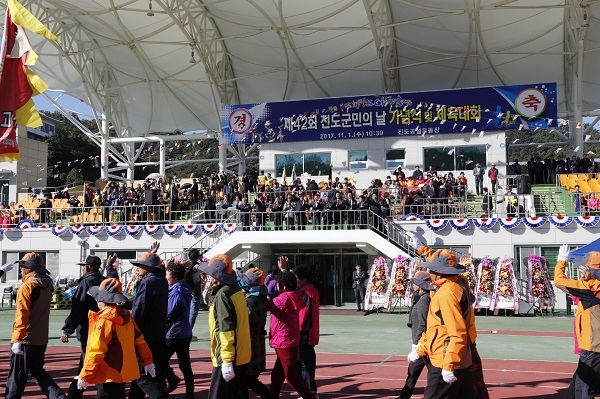 ▲제44회 진도군민의 날 기념 2019 진도아리랑축제가 오는 31일부터 11월 2일까지 3일 동안 개최된다.(사진제공=진도군)