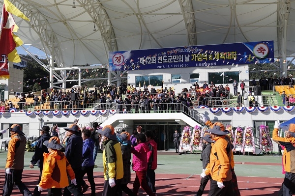 ▲제44회 진도군민의 날 기념 2019 진도아리랑축제가 오는 31일부터 11월 2일까지 3일 동안 개최된다.(사진제공=진도군)