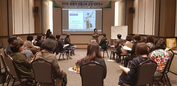 ▲화순교육지원청은 1일부터 2일까지 화순지역 초·중학교 교사 25명을 대상으로 ‘2019. 회복적 생활교육 교원 직무연수’를 실시한다.(사진제공=화순교육지원청)