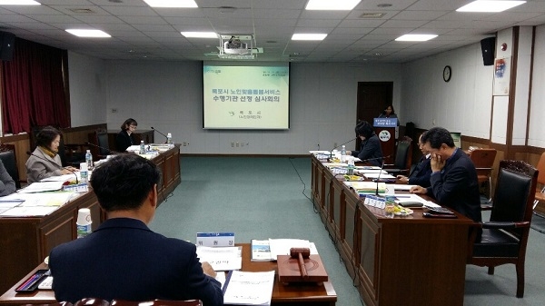 ▲목포시는 내년부터 시행되는 노인맞춤형 돌봄서비스 사업을 직접 담당할 3개 권역별 수행기관을 선정했다.(사진제공=목포시)