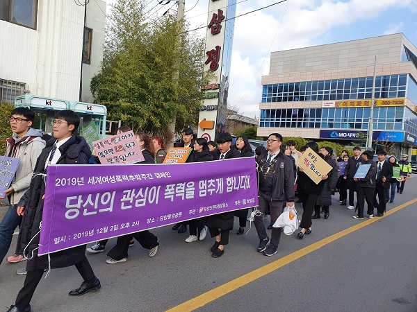 ▲담양군은 지난 2일 성폭력·가정폭력이 없는 안전한 담양 만들기 캠페인을 펼쳤다.(사진제공=담양군)