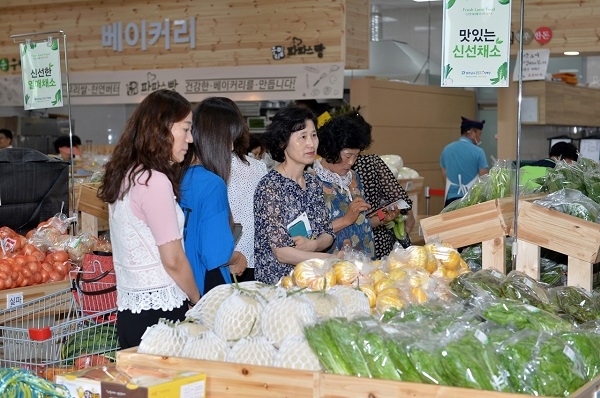 ▲남구 로컬푸드 직매장(사진제공=남구)