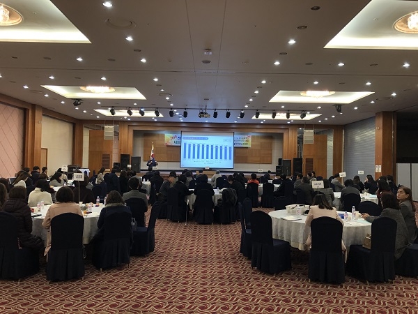 ▲전라남도교육청은 18일 목포 신안비치호텔에서 ‘2019 전남 다문화교육 지원 유관기관 확대 네트워크 협의회 및 교육지원청 담당자 워크숍’을 열었다.(사진제공=전라남도교육청)