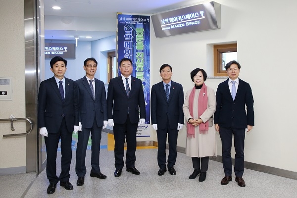 ▲무안군은 지난 23일 남악복합주민센터에서 ‘남악 메이커 스페이스’ 개소식을 개최했다.(사진제공=무안군)