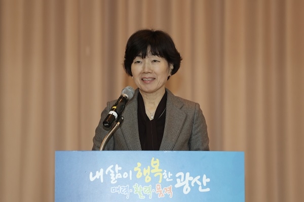 ▲김애리 광산구 부구청장 취임(사진제공=광산구청)