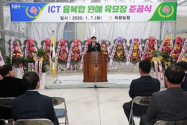 ▲보성군은 지난 7일 ICT 융복합 첨단 원예 육묘장 준공식을 가졌다.(사진제공=보성군)