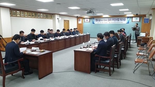 ▲목포시가 지난 16일과 17일 ‘원도심 사업 워크숍’을 개최했다.(사진제공=목포시)