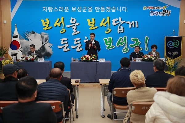 ▲김철우 보성군수가 지난 16일 4일 동안의 군민과의 공감대화 일정을 마무리 했다.(사진제공=보성군)
