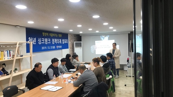 ▲영광군은 올해 700여 개의 청년 일자리 창출을 목표로 다양하고 차별화된 청년 지원정책에 박차를 가한다.(사진제공=영광군)