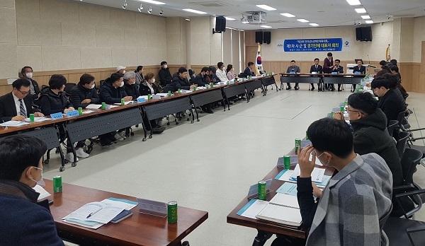 ▲지난 29일 제28회 전남 장애인체육대회의 성공 개최를 위한 시·군 및 경기단체 대표자 회의가 열렸다.(사진제공=보성군)