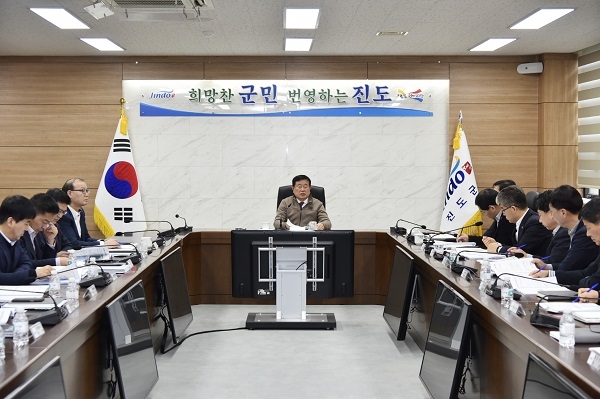 ▲진도군이 2020년 정부 공모사업 대응 보고회를 개최했다.(사진제공=진도군)