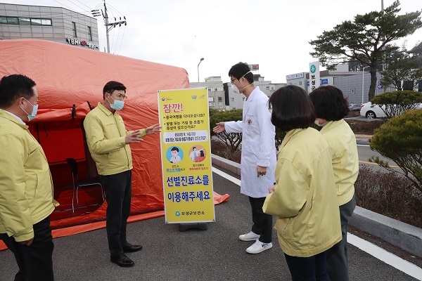 ▲보성군은 지난 5일 신종 코로나 바이러스 감염증 예방을 위해 모든 주민을 대상으로 마스크 5만개를 배부했다.(사진제공=보성군)