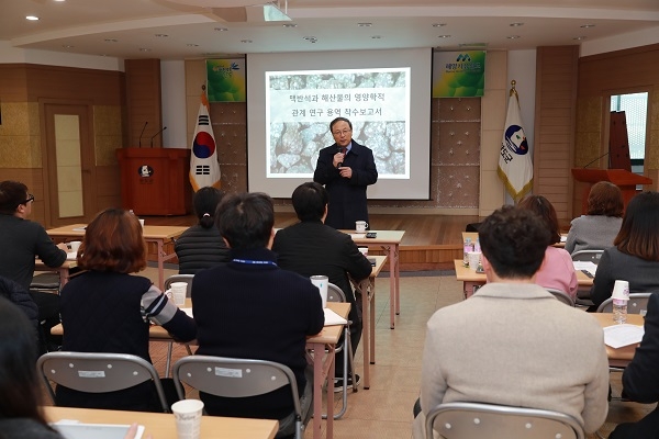 ▲완도군은 해양치유담당관 부서 전 직원의 직무 능력 향상을 위한 워크숍을 개최했다.(사진제공=완도군)
