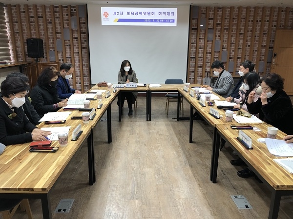 ▲광주광역시는 25일 ‘2020년 제2차 보육정책위원회’를 개최했다.(사진제공=광주광역시)