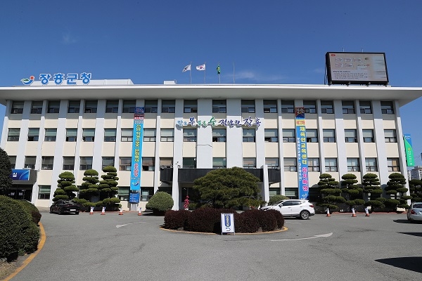 ▲장흥군청 전경